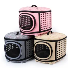Маленькая переноска для собак кошек складная дорожная сумка переносная клетка складная корзина сумка-тоут сумка для переноски