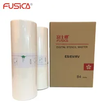 Японский материал Z Тип B4 S-4249 Полный рулон дубликатора совместимый для RZ230/RV2450/MZ730 мастер