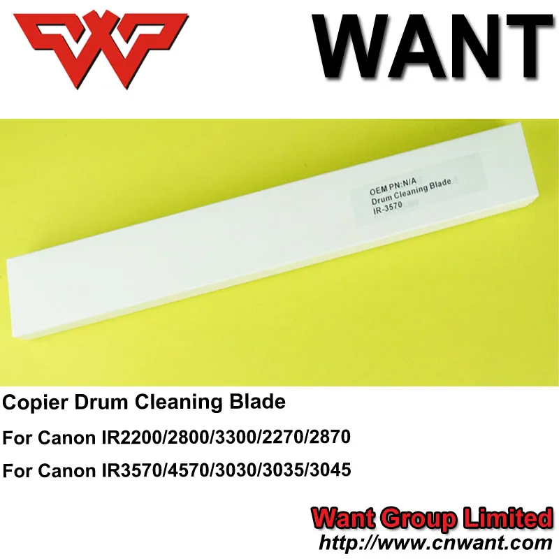 IR3570 IR4570 IR3030 drum cleaning blade 01