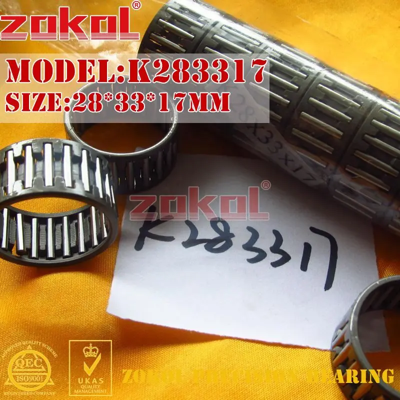 Цоколь K283217 K283313 K283317 K283327 Radial игольчатые без колец сборочный подшипник