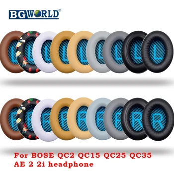 

BGWORLD Replacement 1 pairs Protein Leather Ear Pads For Bose QC2 QC15 QC25 QC35 AE 2 2i 2w SoundTrue SoundLink Headphones