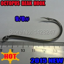 Новинка осьминог клюв крюк Размер: 9/0 белый никель Рыбалка снасти колючей крюк quantily30pcs/лот