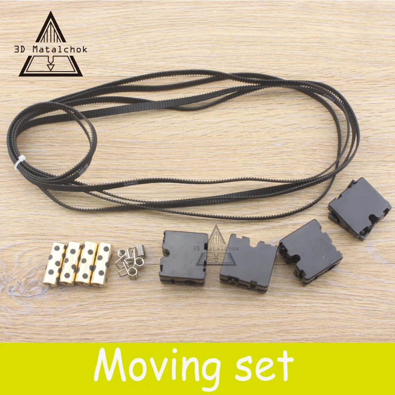 3D Printer Part Ultimaker 2 UM2 DIY Original Injection Slider Copper Sleeve Slider Block Spring 2GT