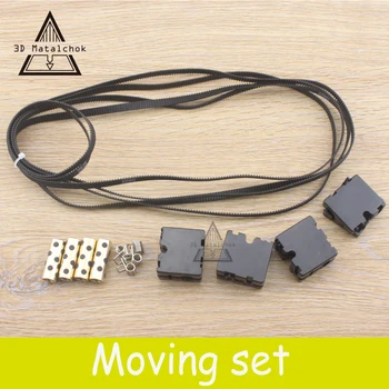 

3D Printer Part Ultimaker 2 UM2 DIY Original Injection Slider +Copper Sleeve +Slider Block Spring + 2GT GT2 610 200 Timging Belt