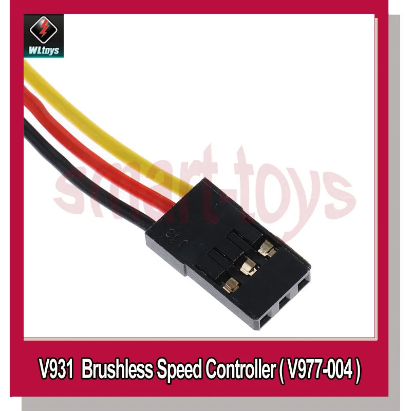WLtoys V930 V977 V931 RC Helicopter Parts ESC V977-004