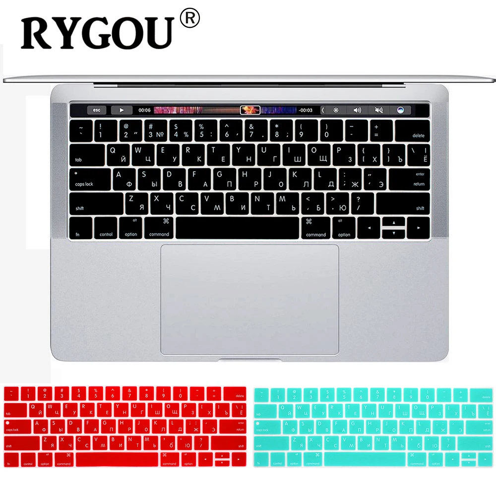 Силиконовая накладка на клавиатуру RYGOU с градиентным переходом цветов Русская
