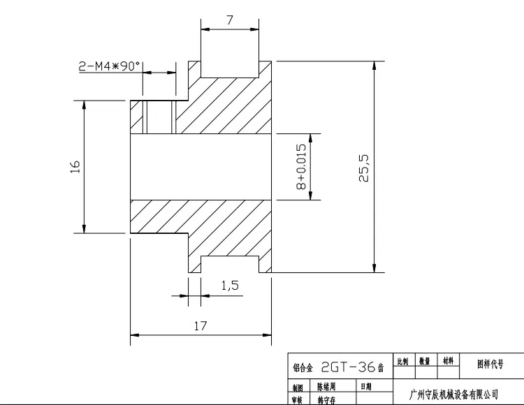 1034-2GT-36-87