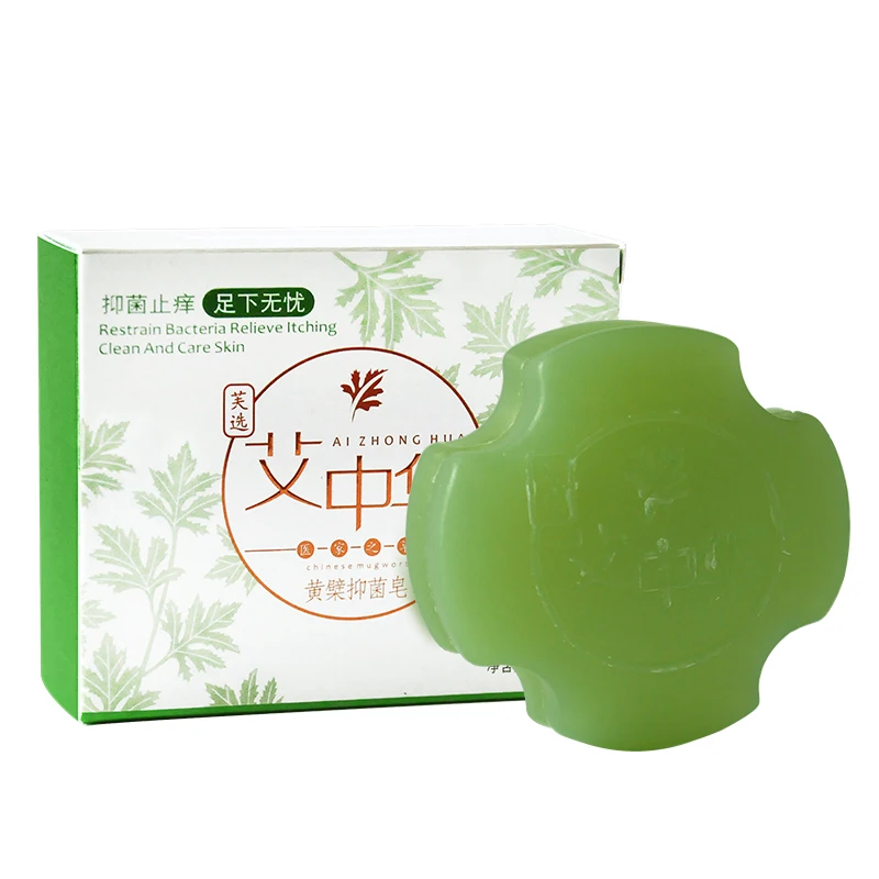 foot bath soap drug bactericidal soap removal exfoliating deep