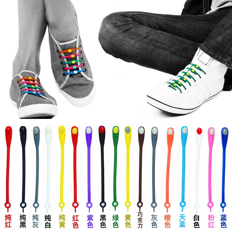 

12Pc/Set VING New Unisex Adult Athletic Running No Tie Shoelaces Elastic Silicone Shoelaces All Sneakers Fit Strap Shoe Lace
