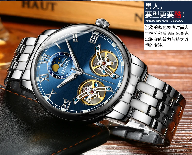 B-8607M_12