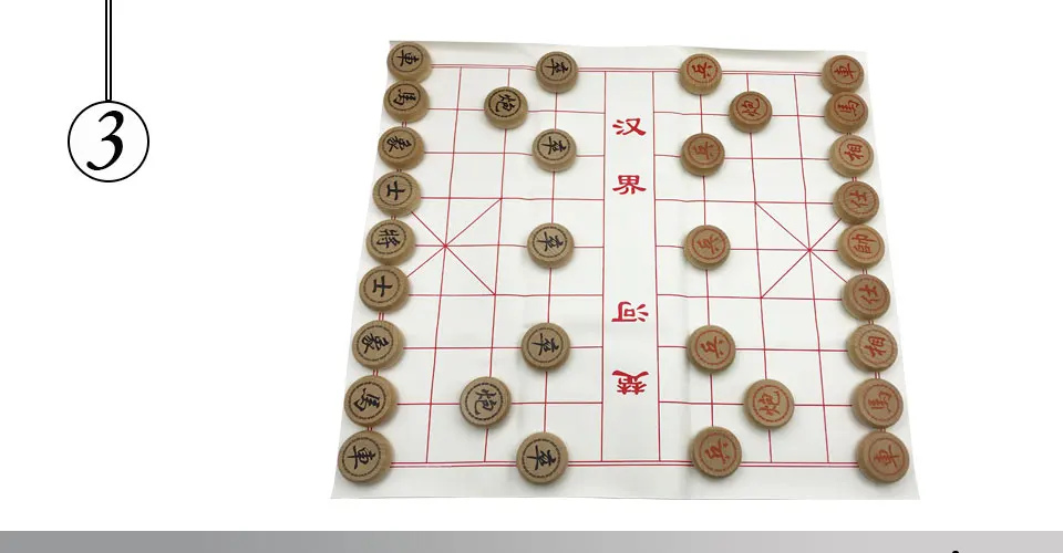 Easytoday Chinese Chess Games Set Soild Wooden Chess Pieces Synthetic Leather Chess Cloth Soild Wood Chess Box Gift (3)