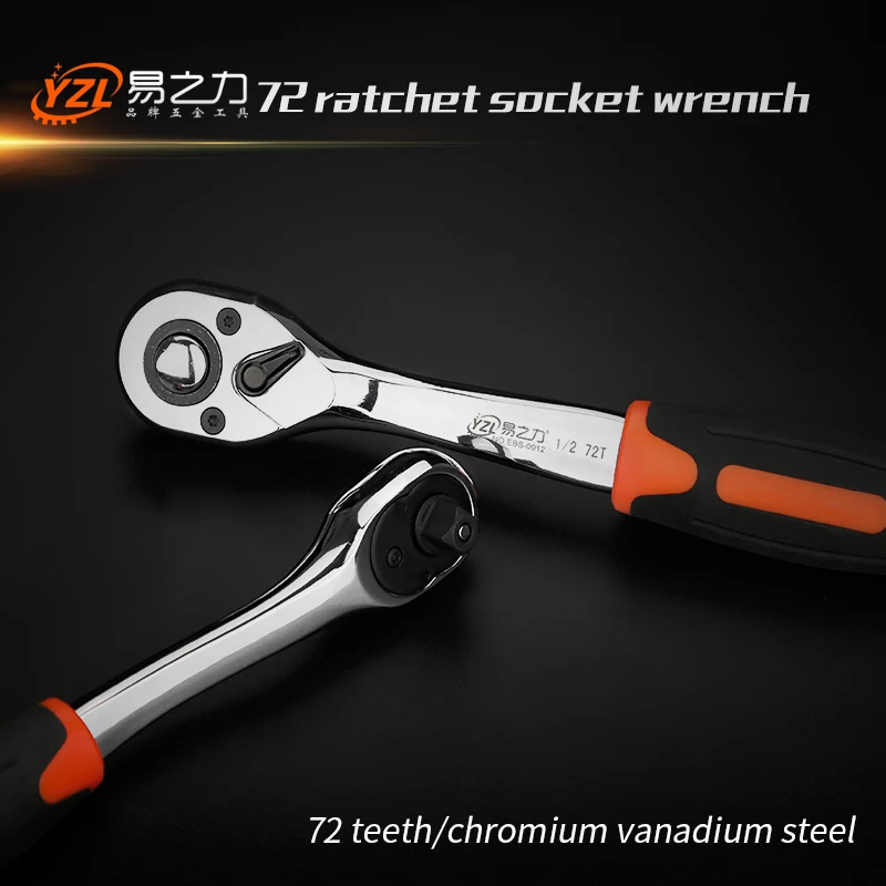 

1/4" 3/8" 1/2" Cr-V Steel Torque Ratchet Wrench 72 Teeth Auto Quick Release Professional Labor Saving Wrench for for Sockets HOT