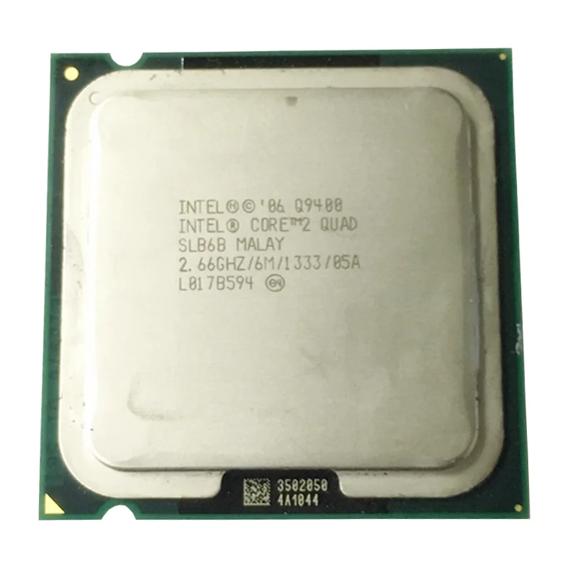 Core 2 Quad 9650 Купить