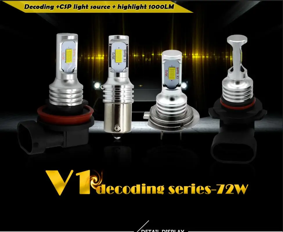 V1 H11