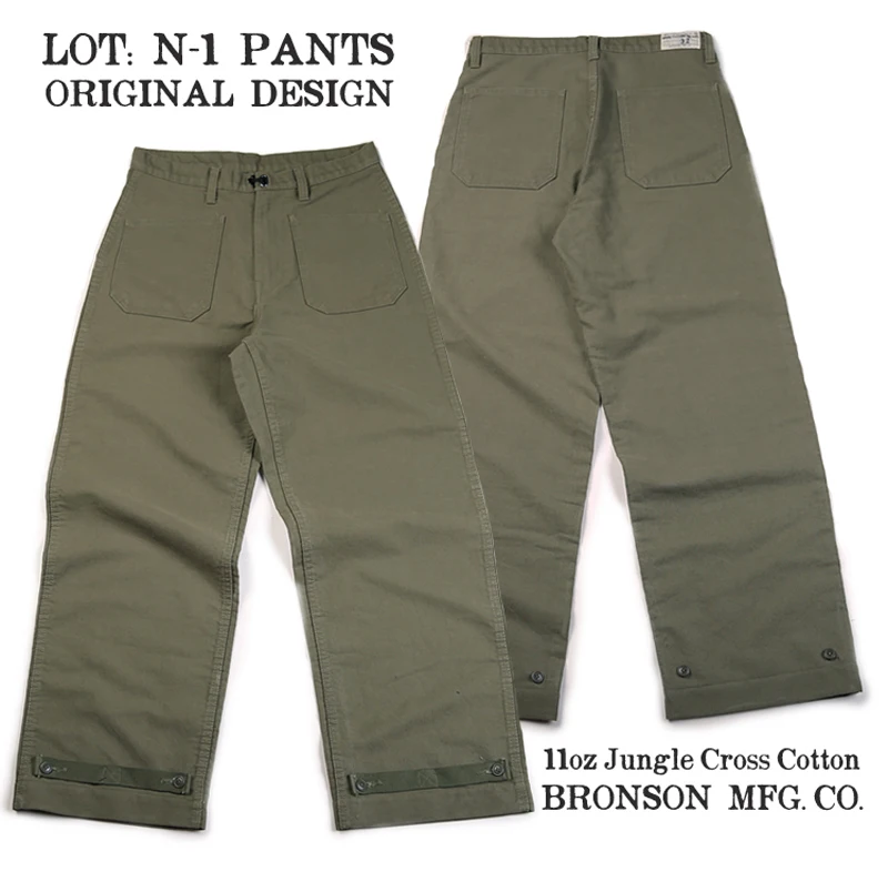 Бронсон 11 унций джунгли крест N-1 палубные брюки свободный крой USN военные мужские брюки