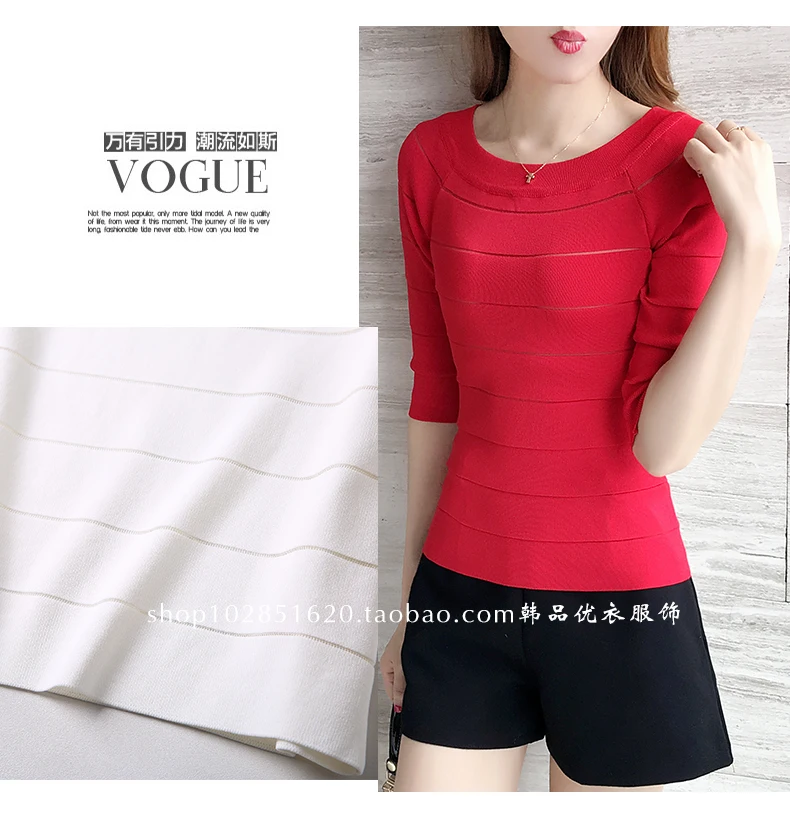 Летняя новая Корейская короткая футболка женская с коротким рукавом Тонкая пупочная рубашка сплошной цвет ледяной шелк свитер