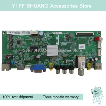 

100% Test shipping for D42E161 main board 40-MS8812-MAD2HG screen LVF420NDAL