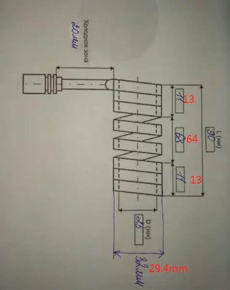 2,2x4,2 мм ID25x90mm 220 v 500 w горячеканальной Электрический Змеевиковый подогреватель