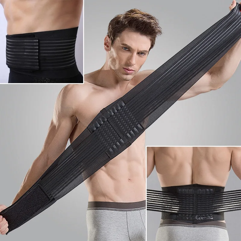 High Elastic Lumbar Back Guard Brace Waist Support Band Posture