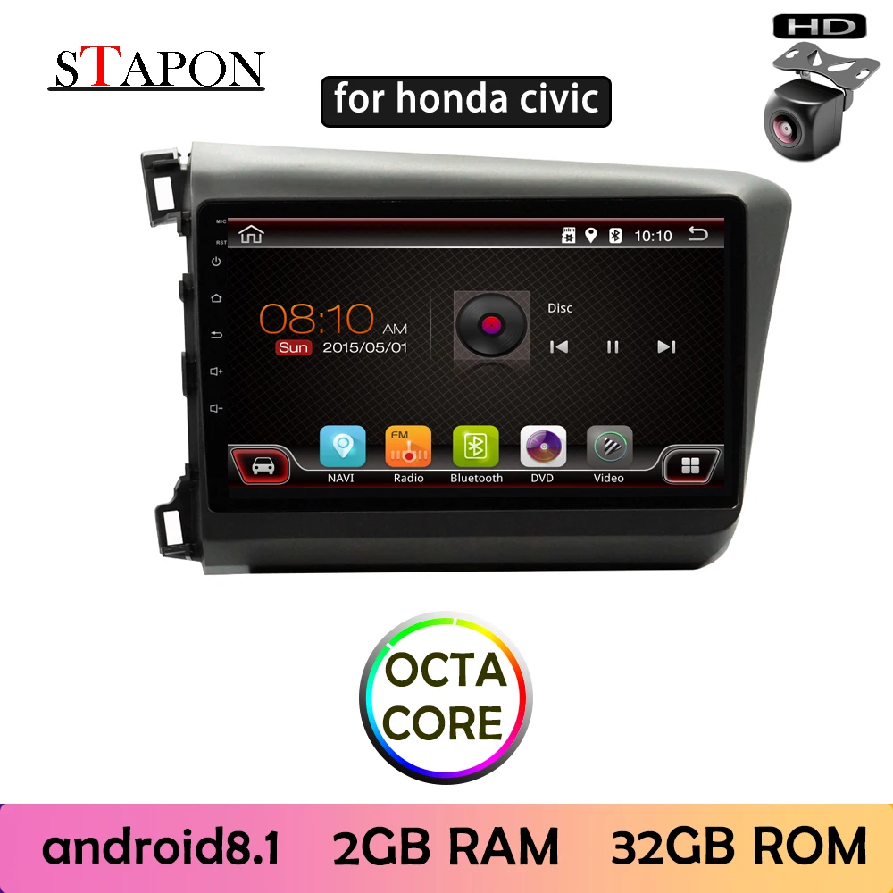 STAPON 9 дюймов для CIVIC 2012 2015 автомобильный Android8.1 2GBRAM навигация рулевое колесо