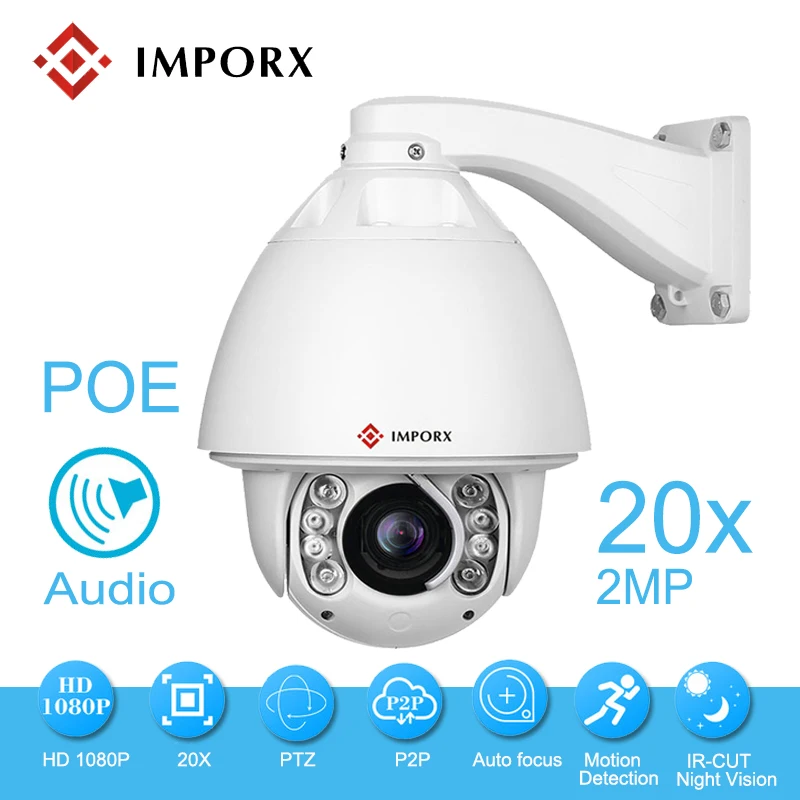 

PoE (Audio) 2MP1080P 20X Laser IR-Cut Night Vision Outdoor Waterpoorf High Speed IP Security PTZ Dome Camera ONVIF