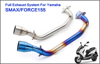 

smax155 force155 Motorcycle exhaust muffler link pipe akrapovic escape moto modified carbon fibre middle pipe for yamaha slip-on
