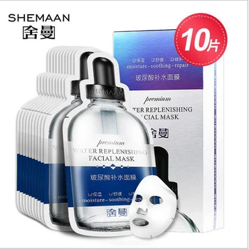 

10pcs Korea transparent sheet mask deep moisturizing repair soothing shrink pores acne spot face mask skin care cosmetics