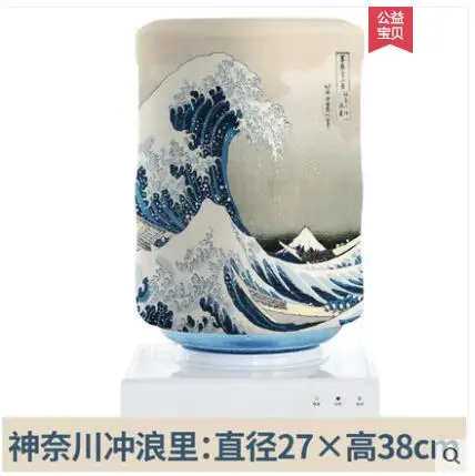 QQ20190416194544