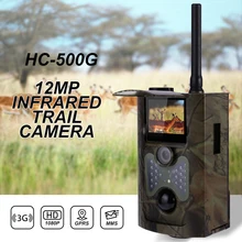 HC-550G инфракрасная 3g mms-камера для охоты GPRS Full HD 12MP 1080 P видео скаутинг игра цифровая охотничья камера