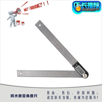 

The angle measuring instrument digital display protractor protractor waterproof stainless steel ruler universal angle ruler univ