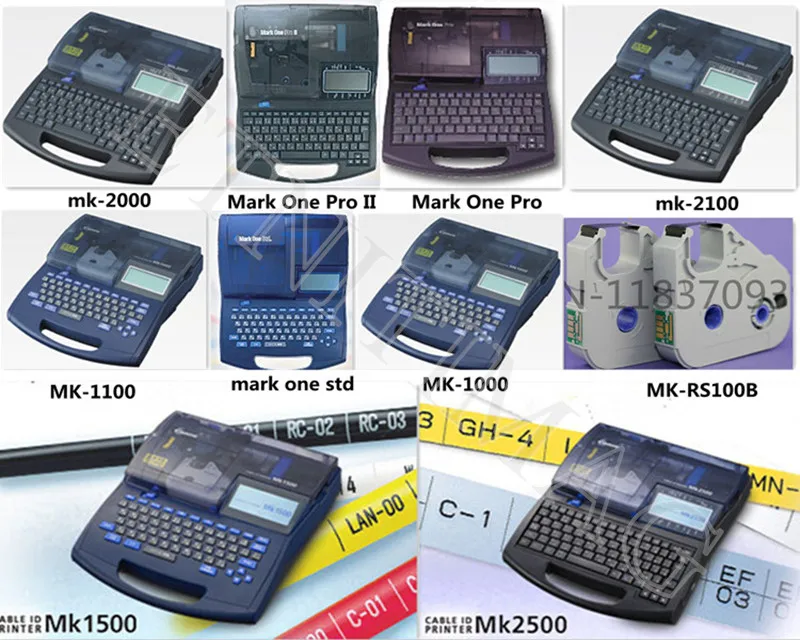 MK-RS100B