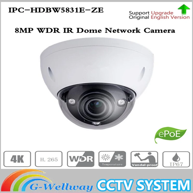 

Free Shipping CCTV Security IP Camera 8MP WDR IR Dome Network Camera with POE+ IP67 IK10 Without Logo IPC-HDBW5831E-ZE