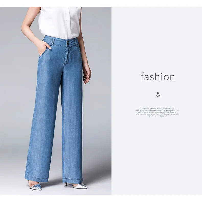 ACRMRAC Для женщин джинсы новый осень сплошной цвет синий тонкий двумя пуговицами высокой талии свободные лиоцелл широкие брюки Штаны полной
