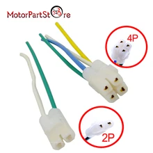 CDI CABLE WIRE HARNESS PLUG for GY6 4 STROKE 50CC 150CC SCOOTER MOPED ATV GO KART CDI CABLE WIRE HARNESS PLUG for GY6 4 STROKE 50CC 150CC SCOOTER MOPED ATV GO KART
