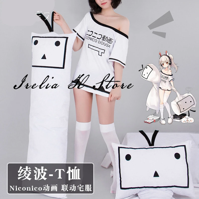 

Ayanami Azur Lane Cosplay Ayanami daily set lovely sext t shirt female cosplay costume