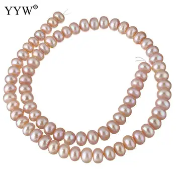 

Cultured Button Freshwater Pearl Beads Natural Purple 7-8mm