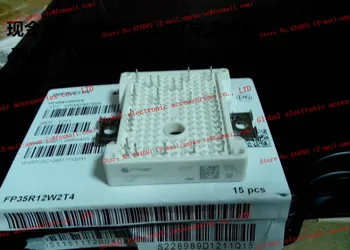 

Free Shipping New FP35R12W2T4 module
