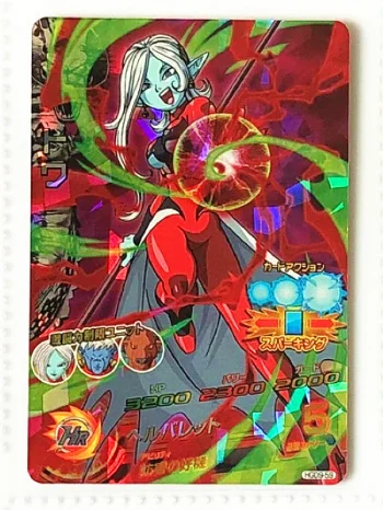 Япония Dragon Ball Hero Card SR HGD9 3 звезды Бог, супер сайян игрушки Goku коллекционные игры Коллекция аниме-открытки - Цвет: 7