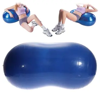 

Peanut Shape PVC Exercise Yoga Ball Home Fitness Exercise Equipment Aerobic Fitness Training Ball