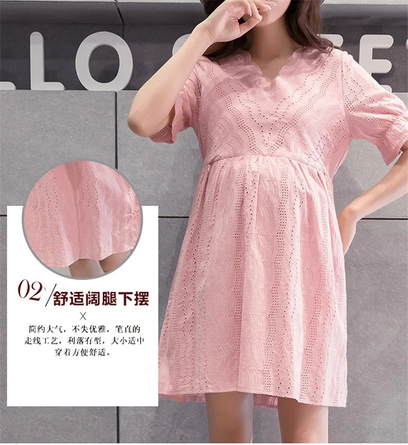 Pregnant Women Dress16