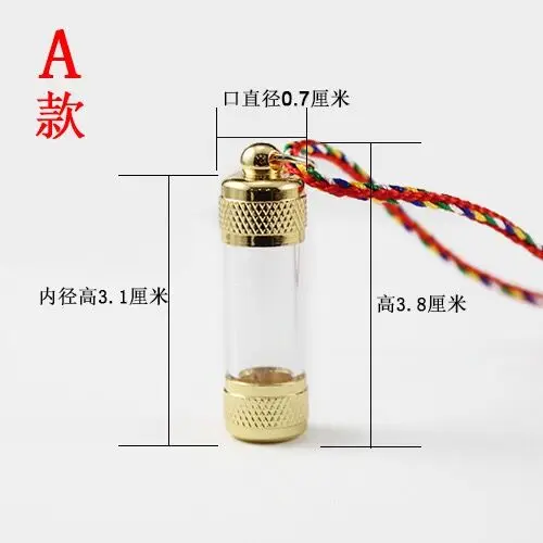 QQ20180715211347