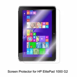 Ясно ЖК-дисплей Пленка ПЭТ к царапинам/анти-пузырь/Сенсорный отзывчивый Экран протектор для планшетных hp ElitePad 1000 G2