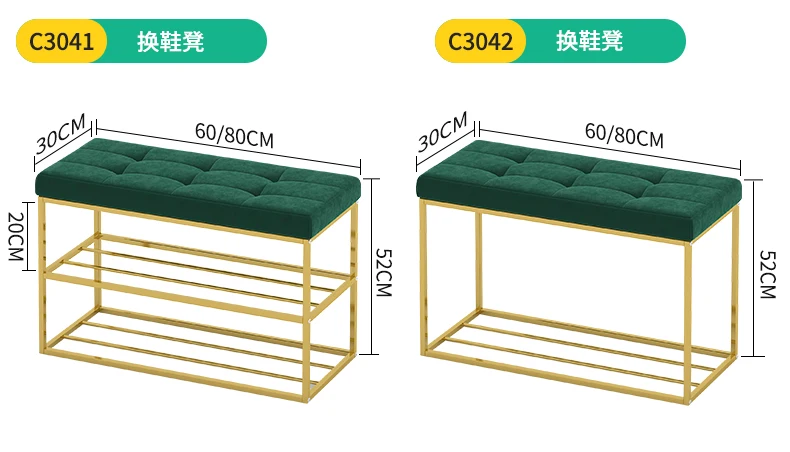 1 скамейка для обуви домашняя дверная дверь табурет для обуви может сидеть стойка для обуви прямоугольная табуретка Простая подставка для обуви Европейский табурет для хранения