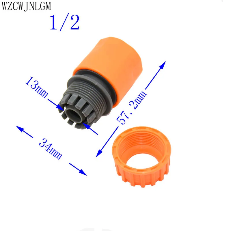 Адаптер для быстрого подключения шланг для капельного орошения с 1/" 3/4" колючий шланг Садоводство ирригационные инструменты для садоводства 2 шт