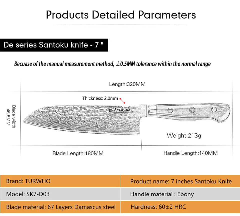 Нож TURWHO " Santoku 67 слоев VG10 дамасский нож из нержавеющей стали японский нож шеф-повара кухонные ножи лучшее качество ручка из черного дерева