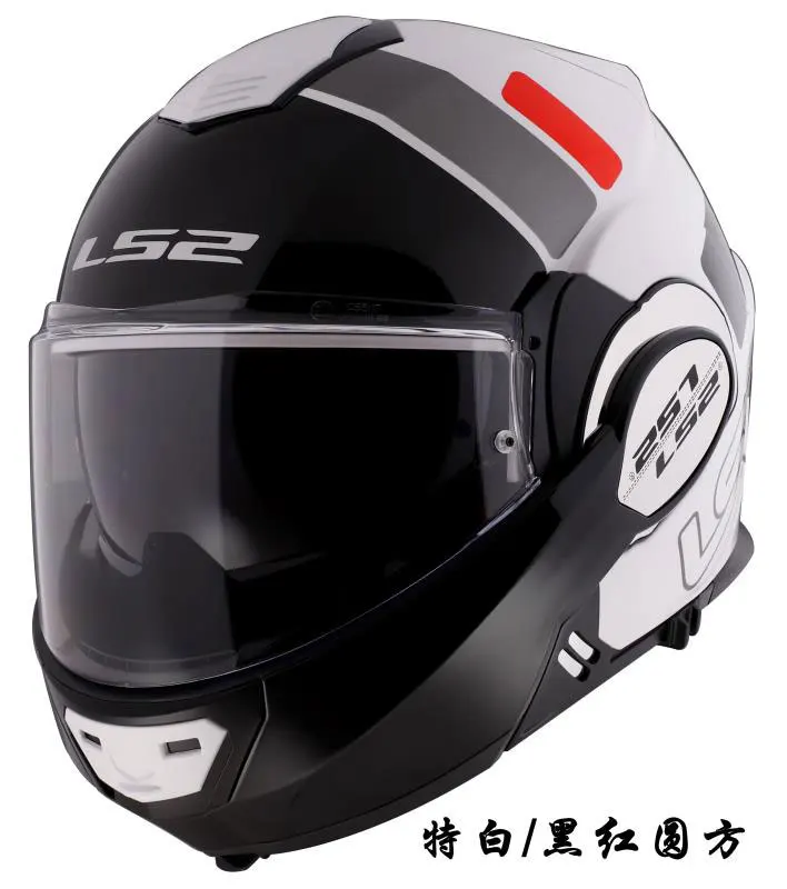 LS2 Полный лицевой шлем мото rcycle шлем casco moto capacetes de moto ciclista двойной объектив capacete FF399 - Цвет: 11