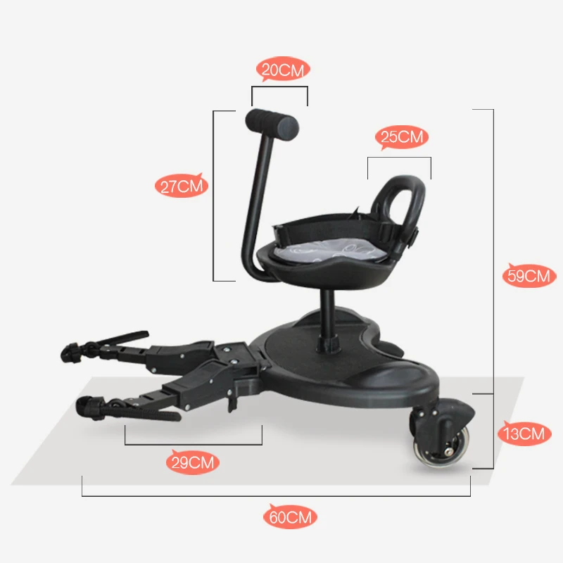 Stroller Accessories Auxiliary Pedal Second Child Artifact Trailer Twins stroller toys Stroller Accessories Auxiliary Pedal Second Child Artifact Trailer Twins stroller toys