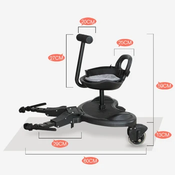 

Stroller Accessories Auxiliary Pedal Second Child Artifact Trailer Twins stroller toys