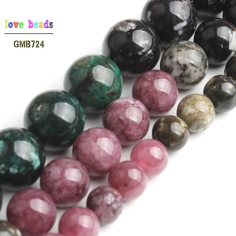 

Multicolor Stone Beads Tourmaline Loose Round Beads for Jewelry Making DIY Bracelet Necklace 15'' strand 6/8/10mm