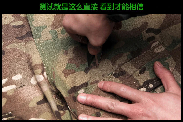Тактический Камуфляж Военная форма защитный Цвет Боевая лягушка брюки военной одежды Для мужчин нам охотничьи брюки-карго